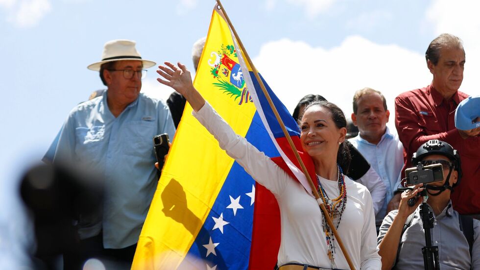 Machado durfte nicht als Präsidentschaftskandidatin antreten. Machado durfte nicht als Präsidentschaftskandidatin antreten.