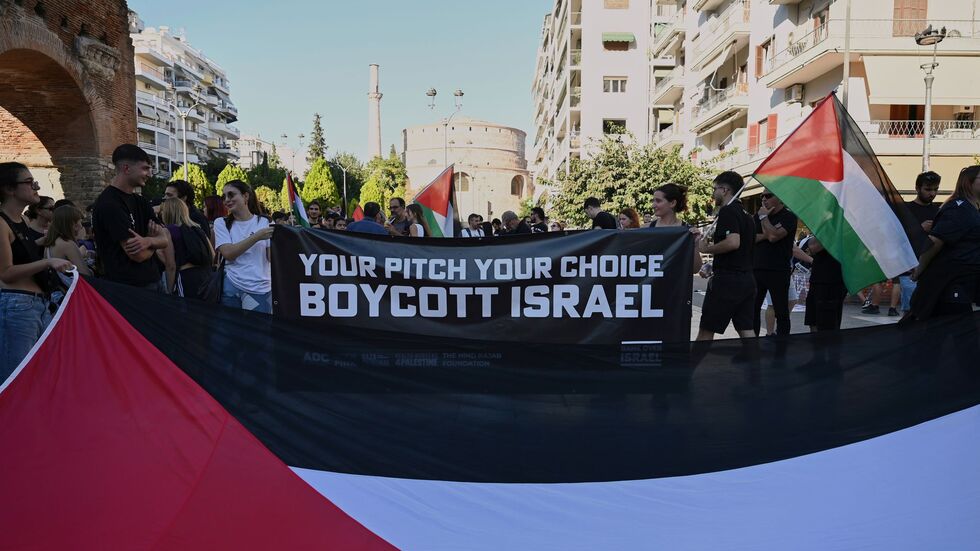Immer wieder gab es zuletzt Proteste für Palästina und gegen Israel - auch rund um Sportveranstaltungen. Immer wieder gab es zuletzt Proteste für Palästina und gegen Israel - auch rund um Sportveranstaltungen.