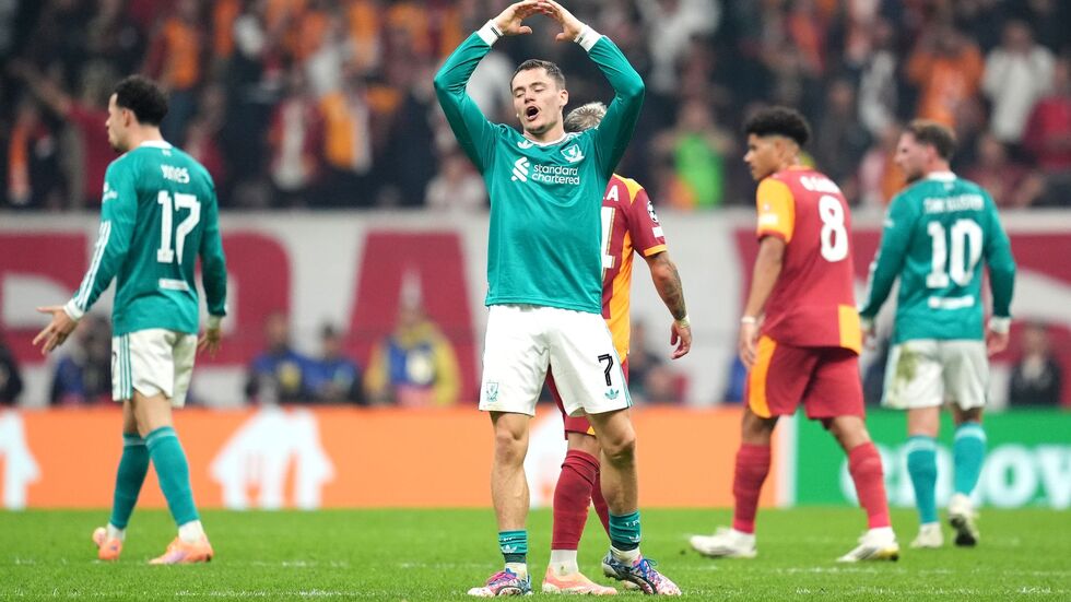 Bisher noch ohne Tor für den FC Liverpool: Florian Wirtz. Bisher noch ohne Tor für den FC Liverpool: Florian Wirtz.