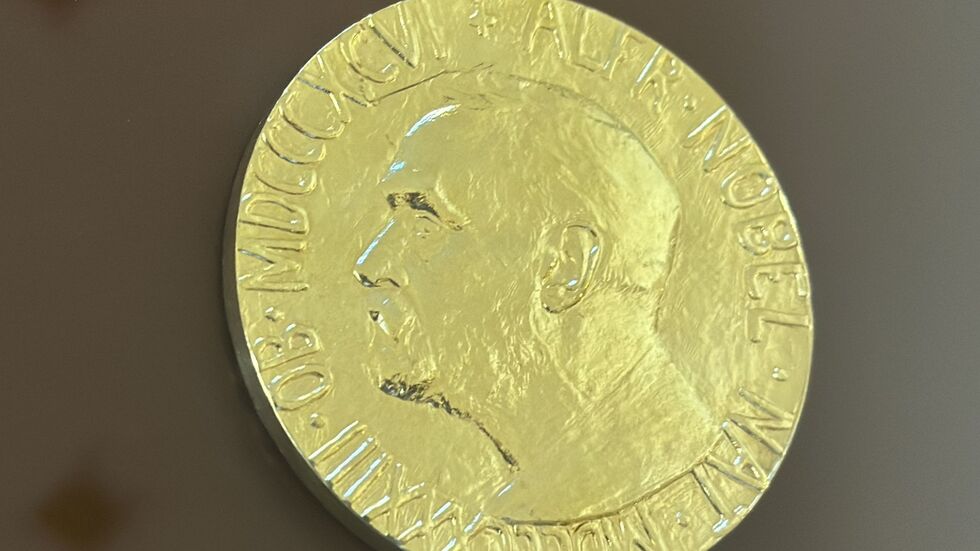 Das norwegische Nobelkomitee hat bekanntgegeben, wem sie den diesjährigen Friedensnobelpreis zuspricht. (Archivbild) Das norwegische Nobelkomitee hat bekanntgegeben, wem sie den diesjährigen Friedensnobelpreis zuspricht. (Archivbild)