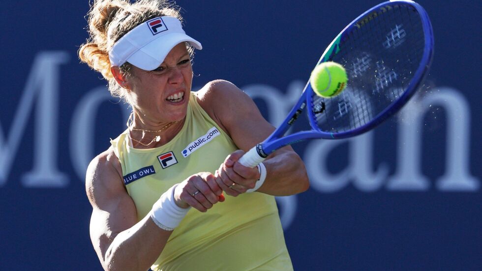 Laura Siegemund verpasst beim Turnier in Wuhan das Halbfinale. Laura Siegemund verpasst beim Turnier in Wuhan das Halbfinale.