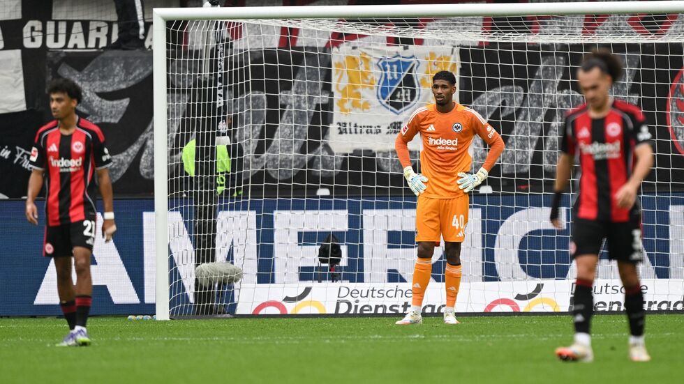 Eintracht Frankfurt hat in der Bundesliga die zweite Saison-Niederlage kassiert. Eintracht Frankfurt hat in der Bundesliga die zweite Saison-Niederlage kassiert.