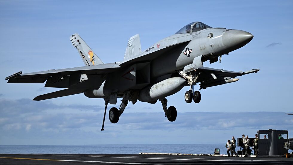 Die «USS Gerald R. Ford» ist das größte Kriegsschiff der Erde und bietet Platz für bis zu 90 Kampfflugzeuge und Hubschrauber. (Archivbild) Die «USS Gerald R. Ford» ist das größte Kriegsschiff der Erde und bietet Platz für bis zu 90 Kampfflugzeuge und Hubschrauber. (Archivbild)