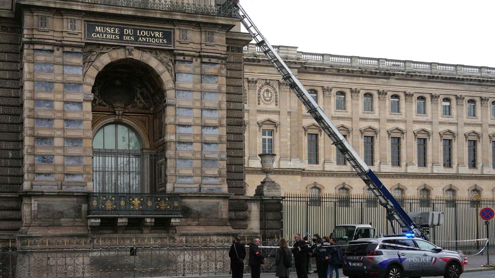 Die Polizei ist vor Ort. Die Polizei ist vor Ort.