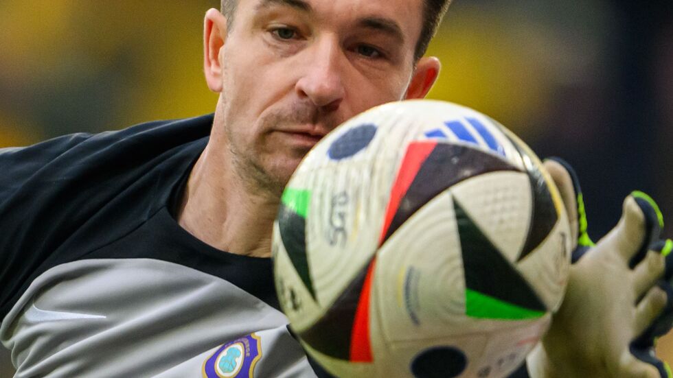 Torwart Martin Männel war in Verl bester Auer. (Archivbild) Torwart Martin Männel war in Verl bester Auer. (Archivbild)