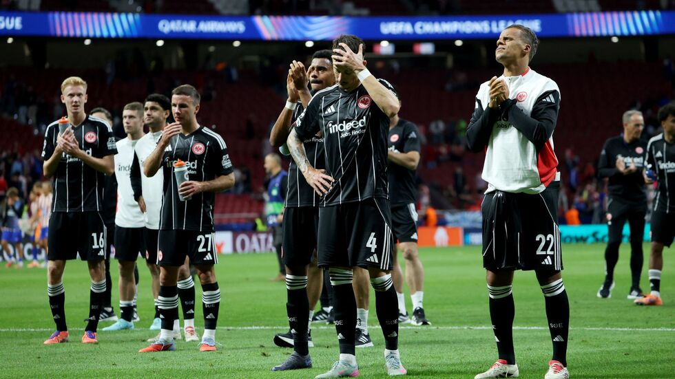Eintracht Frankfurt hat in Madrid eine Lehrstunde erhalten. Eintracht Frankfurt hat in Madrid eine Lehrstunde erhalten.