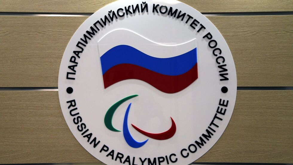 Russlands Behindertensportler dürfen bei den Paralympics in Mailand wohl unter eigener Flagge starten. Russlands Behindertensportler dürfen bei den Paralympics in Mailand wohl unter eigener Flagge starten.