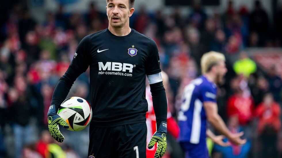 Aues Kapitän Martin Männel parierte in seinem 550. Pflichtspiel für den FC Erzgebirge unter anderem einen Foulstrafstoß. (Archivbild) 