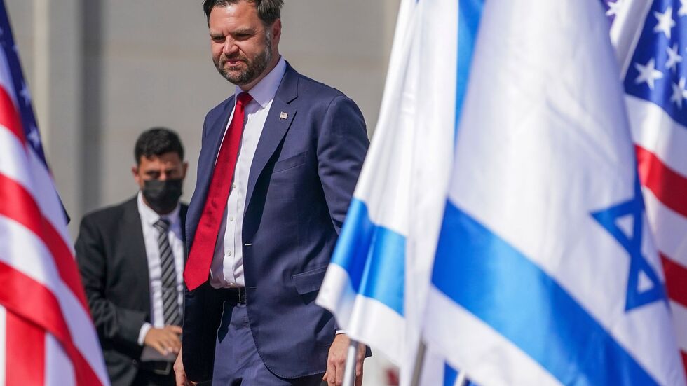 Vance spricht über den Stand der Gaza-Verhandlungen.  Vance spricht über den Stand der Gaza-Verhandlungen.
