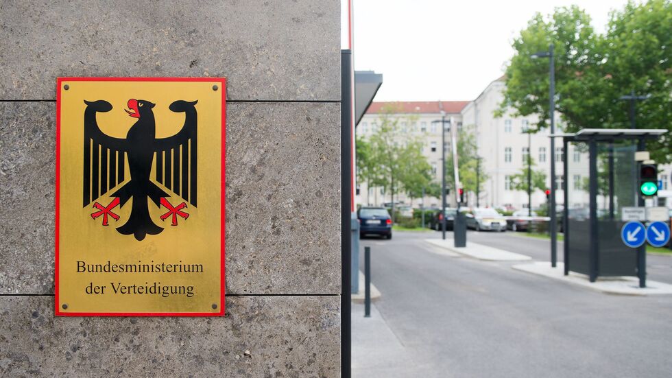 Die Bundeswehr schickt drei Soldaten nach Israel - sie sollen sich an der Überwachung der Gaza-Waffenruhe beteiligen. (Archivbild) Die Bundeswehr schickt drei Soldaten nach Israel - sie sollen sich an der Überwachung der Gaza-Waffenruhe beteiligen. (Archivbild)