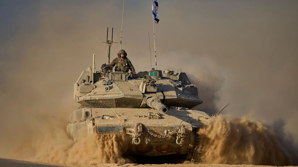 Israels Armee hat bestätigt, dass es im Gazastreifen erneut Zwischenfälle gegeben hat. Israels Armee hat bestätigt, dass es im Gazastreifen erneut Zwischenfälle gegeben hat.