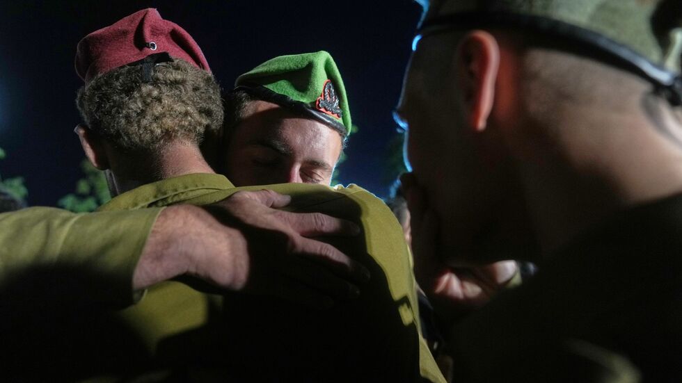 Die Hamas hat die Überreste einer weiteren getöteten Geisel übergeben. Die Hamas hat die Überreste einer weiteren getöteten Geisel übergeben.