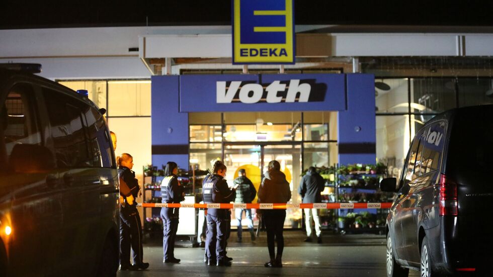 Die Hintergründe des tödlichen Streits waren zunächst unklar. Die Hintergründe des tödlichen Streits waren zunächst unklar.