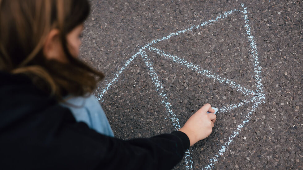 Symbolbild Symbolbild