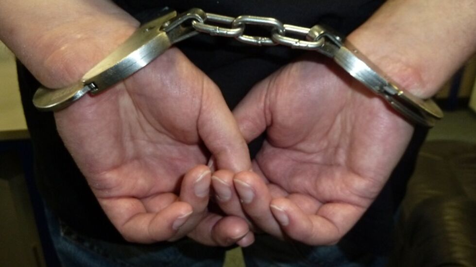 Symbolbild Symbolbild