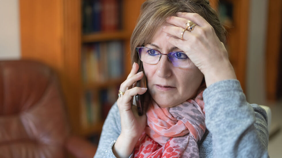 Symbolbild Symbolbild