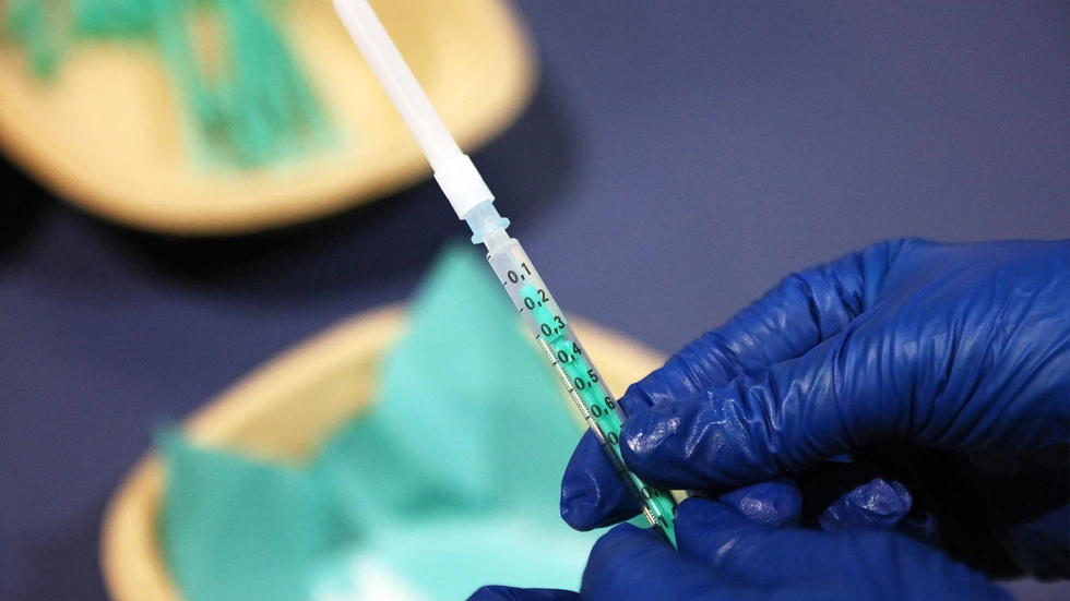 Symbolbild Symbolbild