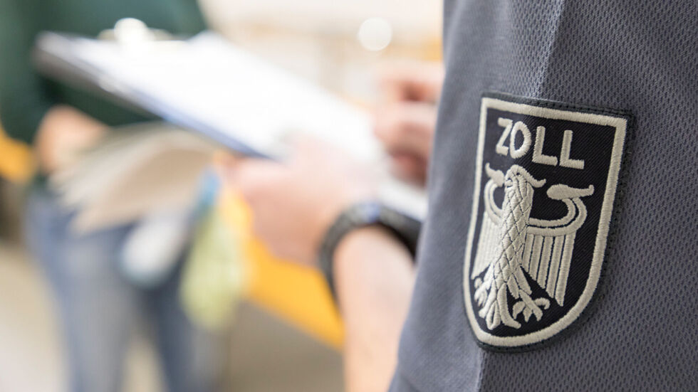 Symbolbild Symbolbild